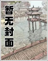 芳香英语单词